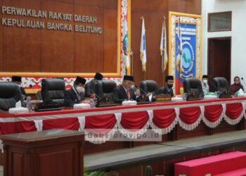 Pelantikan PAW Anggota DPRD Babel, Nana Sumitra Resmi Gantikan Almarhum Junaidi