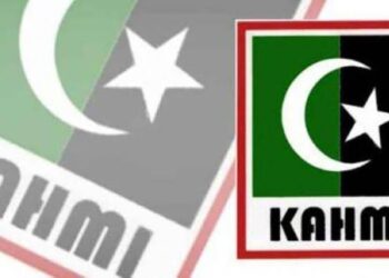 Eks Presidium KAHMI Pangkalpinang Sampaikan Tantangan Ini untuk Ketua MD Terpilih