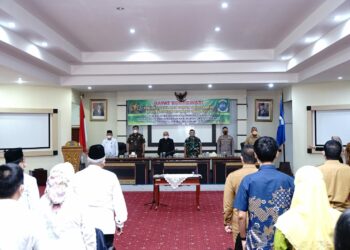 Ciptakan Suasana Kondusif, Pemkot Pangkalpinang Jalin Sinergitas dengan FKUB