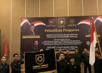 DPW Garda Ummat Babel Dilantik, Berikut Susunan Kepengurusannya