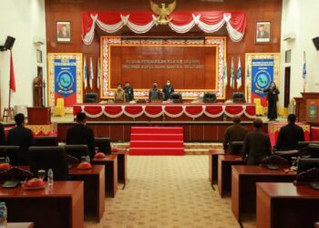 AKD DPRD Babel Diketok, Herman Suhadi minta anggota bekerja maksimal