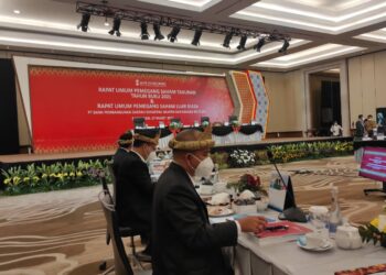Wali Kota Pangkalpinang Hadiri RUPS Bank Sumsel Babel