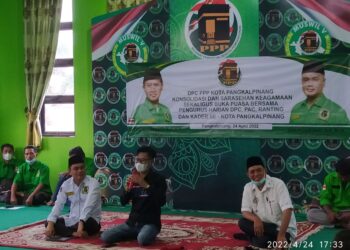 Serap Aspirasi Masyarakat, Fraksi PPP DPRD Pangkalpinang Terima Sejumlah Keluhan