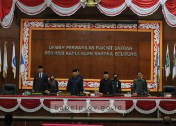 Tujuh Fraksi DPRD Babel Setujui Pertanggungjawaban APBD 2021