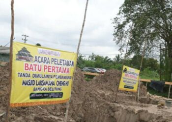 Masjid Bernuansa Tionghoa Akan Hadir di Babel