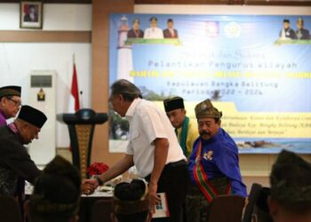 Lantik PW MABMI Babel, Ini Harapan Pj Gubernur Ridwan Djamaluddin