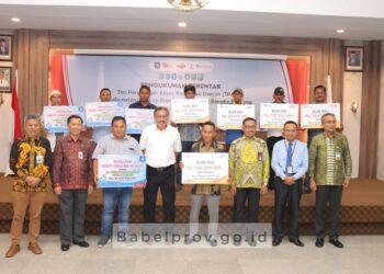 Tim PAKD Dikukuhkan, Pj Gubernur Inginkan Akses Keuangan Seluasnya Bagi Masyarakat