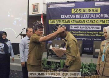 Pj Gubernur Suganda Hadiri Sosialisasi KIK dan Pemetaan Kawasan Karya Cipta Kerja Tahun 2023