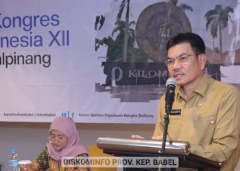 Sekda Dukung Diseminasi Kongres Bahasa Indonesia XII