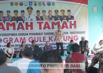 Gule Kabung Fasilitasi Bapeten dan DEN untuk Sosialisasikan Thorium ke Masyarakat Batu Beriga