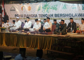 PCNU Akan Bangun Kantor di Bangka Tengah, Ini Tanggapan Bupati