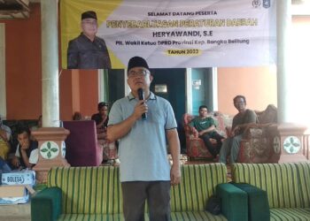 Heryawandi Sampaikan Dua Perda Penting Untuk Masyarakat