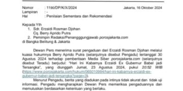 Dewar Pers Nyatakan Berita Terkait Erzaldi Rosman Ini Tidak Akurat dan Melanggar KEJ
