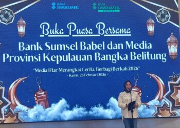 Lewat Iftar Ramadan 2026, Bank Sumsel Perkuat Kolaborasi Informasi Publik dengan Insan Pers