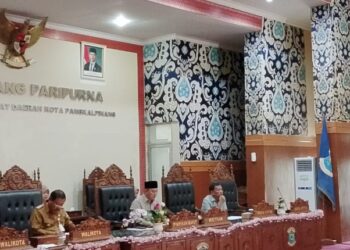 Optimalkan PAD, Prof Saparudin Gandeng Investor Bangun Kota Pangkalpinang
